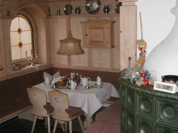 Апартаменты Tanneck Garni Берванг Экстерьер фото